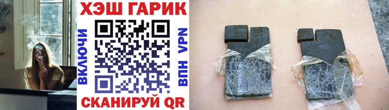 ГАШ Premium  Пыталово 