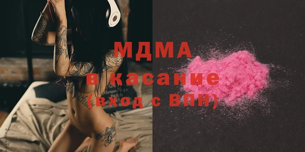 кокаин перу Алексеевка