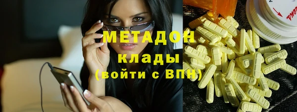 скорость mdpv Алзамай