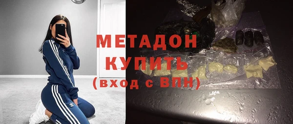 гидропоника Абдулино