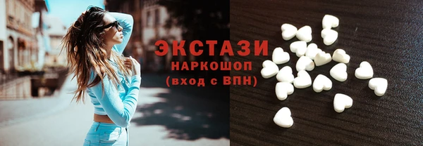 кокаин перу Алексеевка