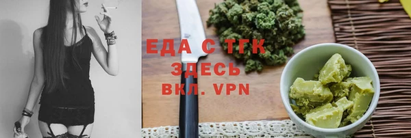 марки nbome Абаза