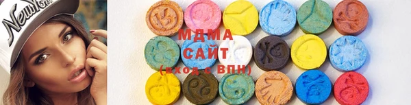 хмурый Пестово