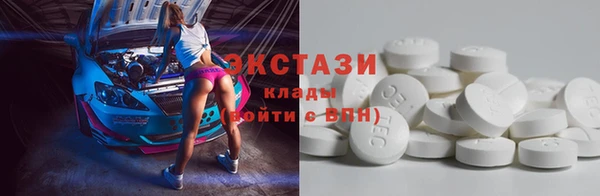 кокаин перу Алексеевка