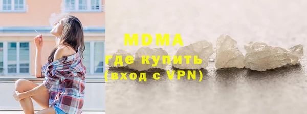 меф Алексин