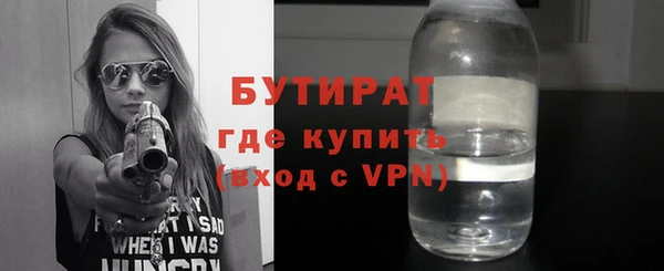 хмурый Пестово