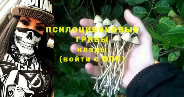 кокаин перу Алексеевка