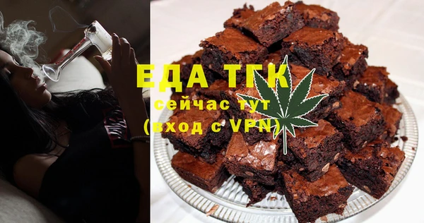 MDMA Premium VHQ Абинск