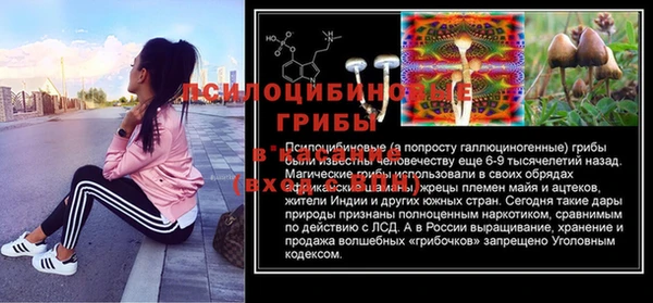 скорость mdpv Алзамай
