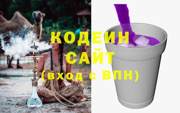 гидропоника Абдулино