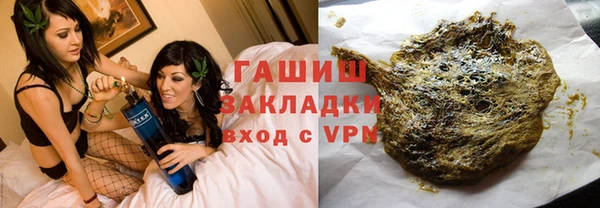кокаин перу Алексеевка