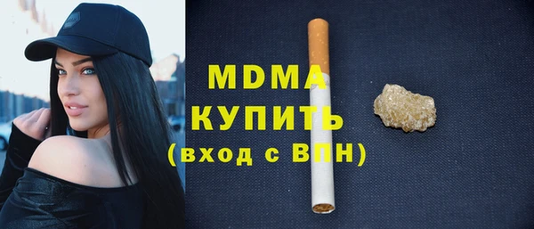 меф Алексин