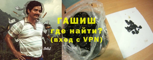 бошки Пересвет