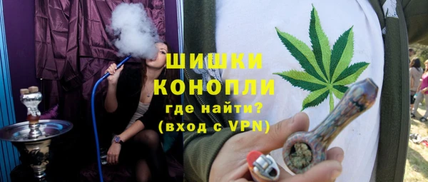 кокаин колумбия Видное