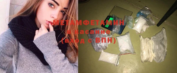 гидропоника Абдулино