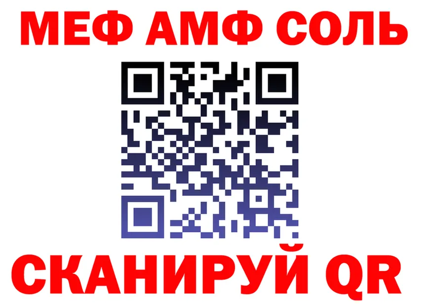 A-PVP VHQ маркетплейс площадка MEGA Пыталово