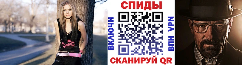 Первитин пудра Пыталово