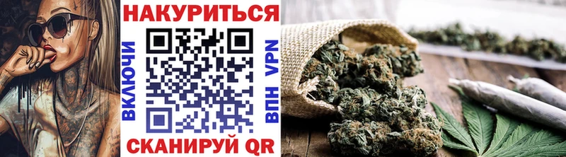 OMG сайт  Пыталово  Бошки марихуана ГИДРОПОН 